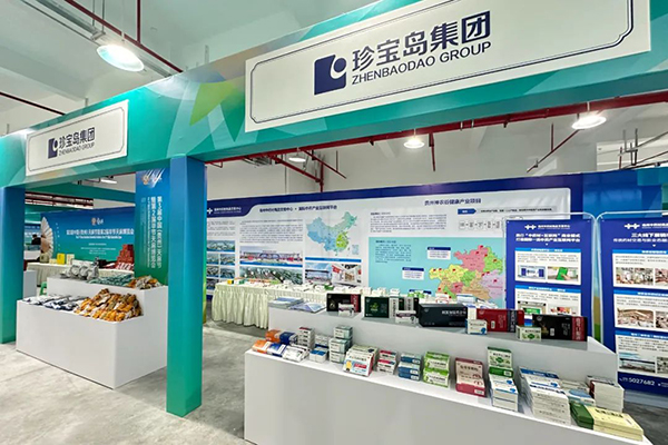 j9.com-(中国区)九游会j9官方网站