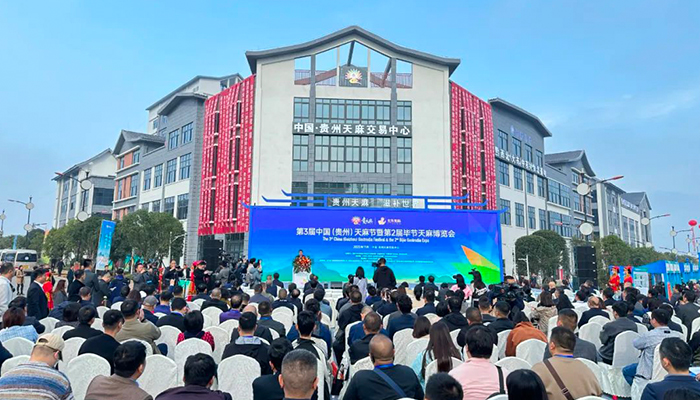 j9.com-(中国区)九游会j9官方网站