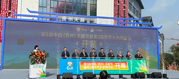 j9.com-(中国区)九游会j9官方网站