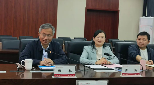 j9.com-(中国区)九游会j9官方网站