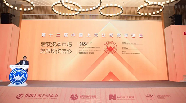 j9.com-(中国区)九游会j9官方网站