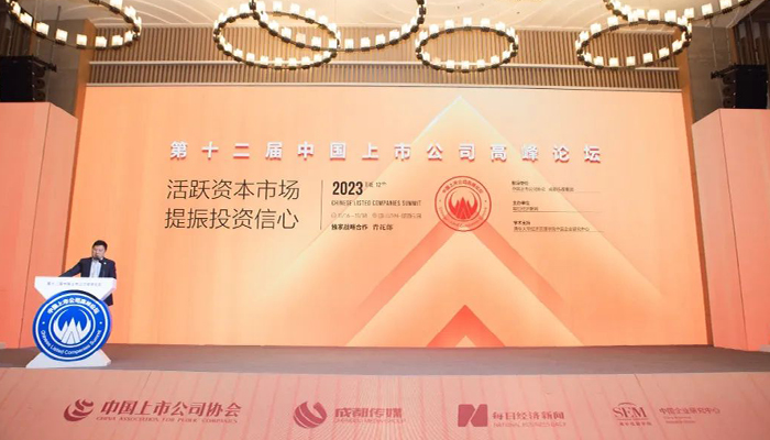 j9.com-(中国区)九游会j9官方网站