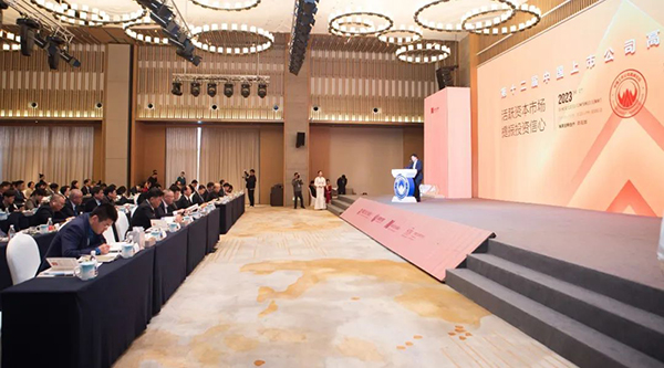 j9.com-(中国区)九游会j9官方网站