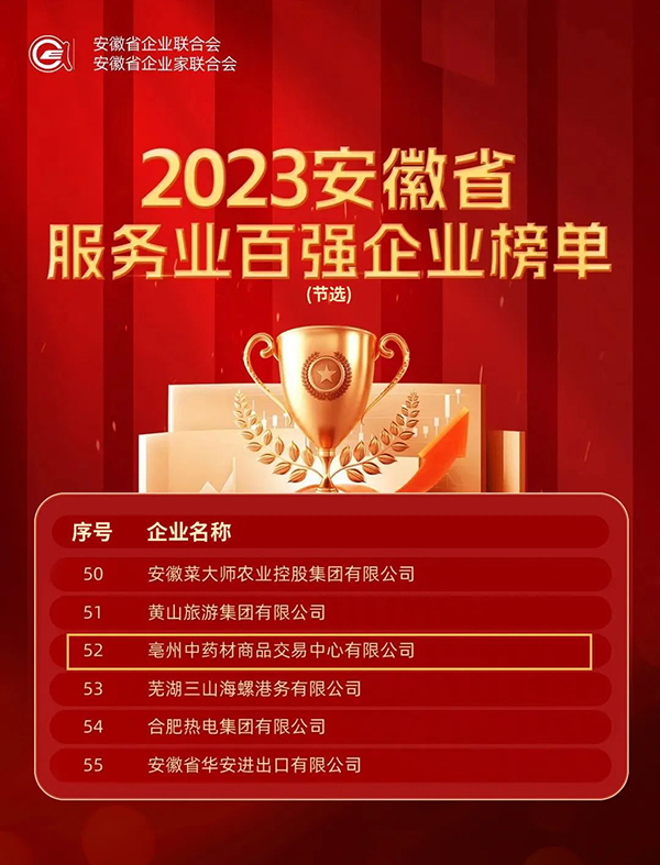 j9.com-(中国区)九游会j9官方网站