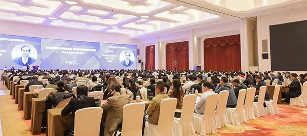 j9.com-(中国区)九游会j9官方网站