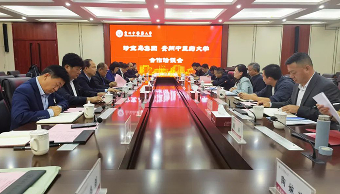 j9.com-(中国区)九游会j9官方网站