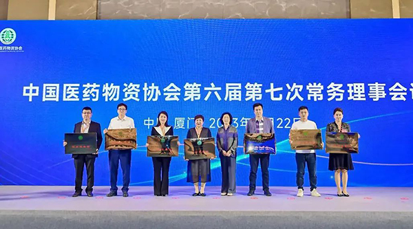 j9.com-(中国区)九游会j9官方网站