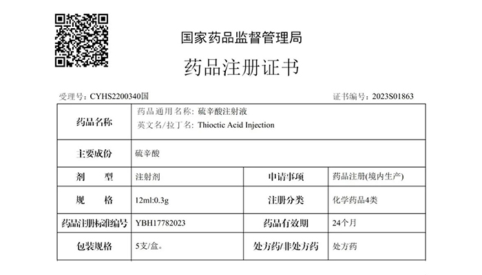 j9.com-(中国区)九游会j9官方网站