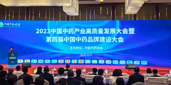 j9.com-(中国区)九游会j9官方网站