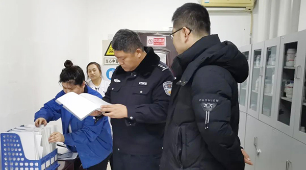 j9.com-(中国区)九游会j9官方网站