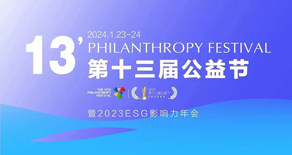 j9.com-(中国区)九游会j9官方网站