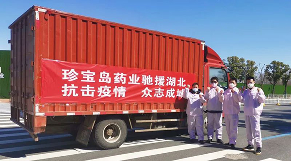 j9.com-(中国区)九游会j9官方网站
