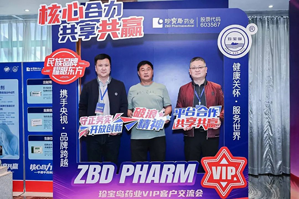 j9.com-(中国区)九游会j9官方网站
