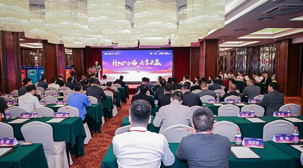 j9.com-(中国区)九游会j9官方网站