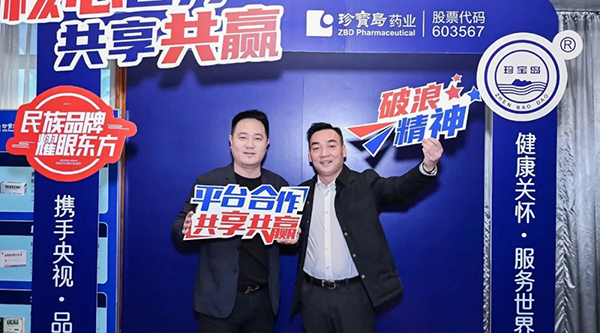 j9.com-(中国区)九游会j9官方网站