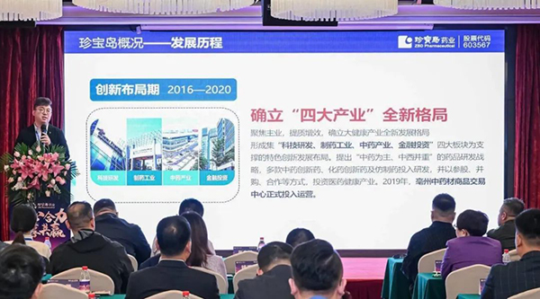 j9.com-(中国区)九游会j9官方网站