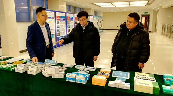 j9.com-(中国区)九游会j9官方网站