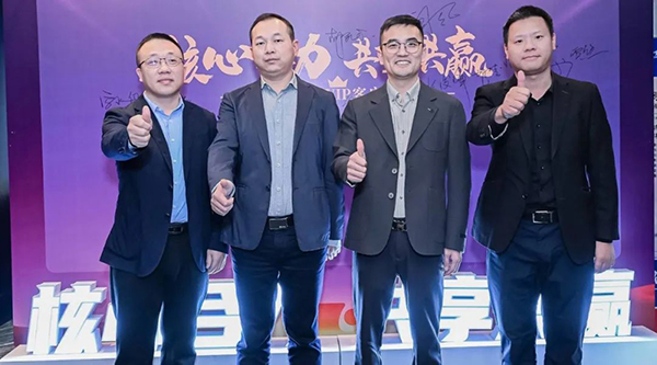 j9.com-(中国区)九游会j9官方网站