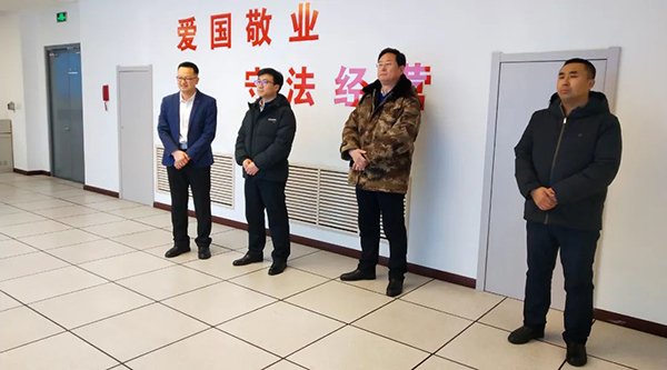 j9.com-(中国区)九游会j9官方网站
