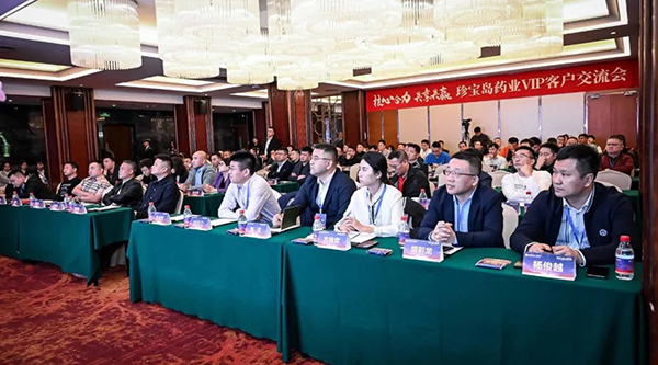 j9.com-(中国区)九游会j9官方网站