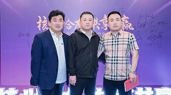 j9.com-(中国区)九游会j9官方网站