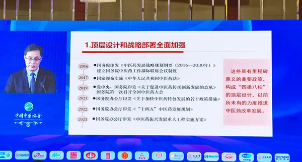 j9.com-(中国区)九游会j9官方网站