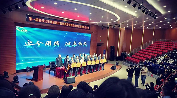 j9.com-(中国区)九游会j9官方网站
