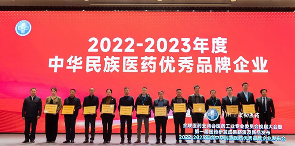 1704420479 j9.com-(中国区)九游会j9官方网站