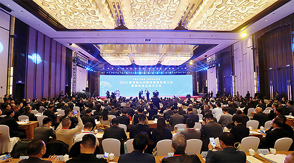 1704420666 j9.com-(中国区)九游会j9官方网站