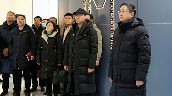 j9.com-(中国区)九游会j9官方网站