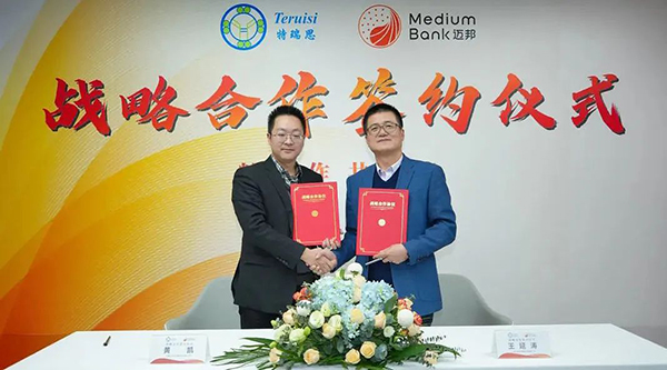 j9.com-(中国区)九游会j9官方网站