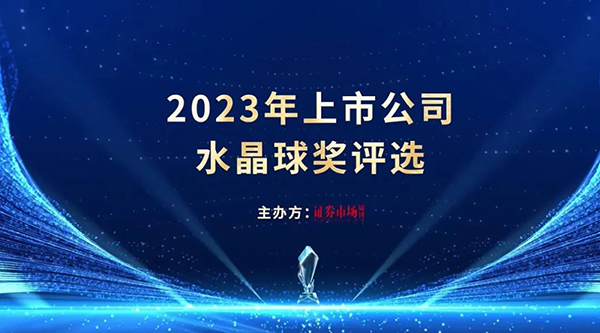1704425060 j9.com-(中国区)九游会j9官方网站