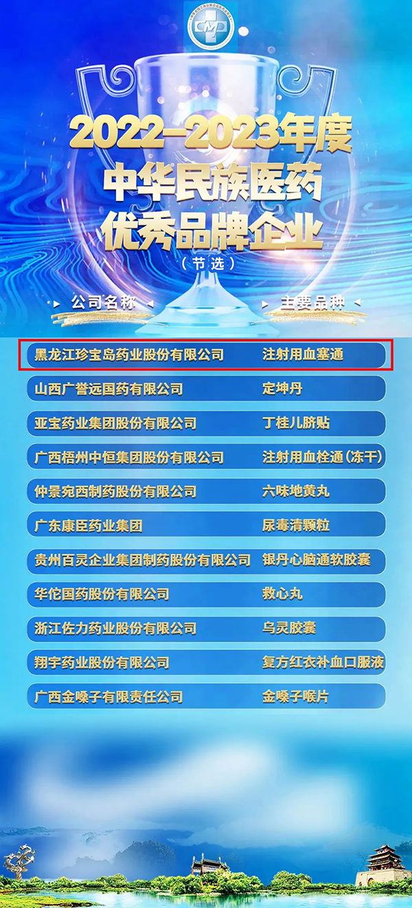 1704425719 j9.com-(中国区)九游会j9官方网站