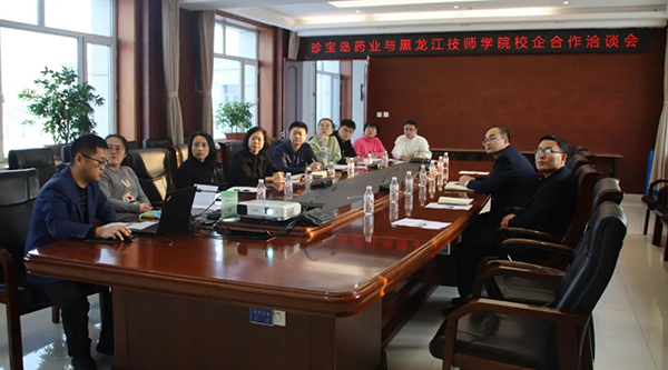 1704426531 j9.com-(中国区)九游会j9官方网站