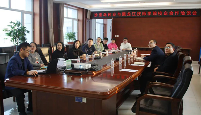 j9.com-(中国区)九游会j9官方网站