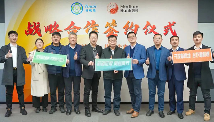 j9.com-(中国区)九游会j9官方网站