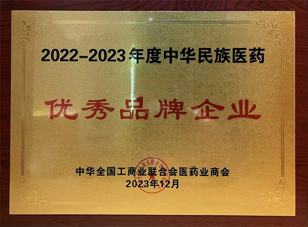 1704428368 j9.com-(中国区)九游会j9官方网站