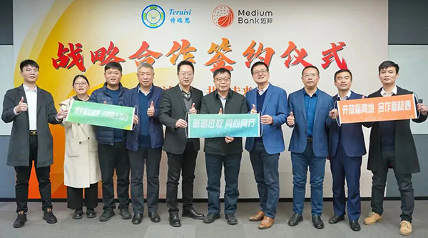 j9.com-(中国区)九游会j9官方网站