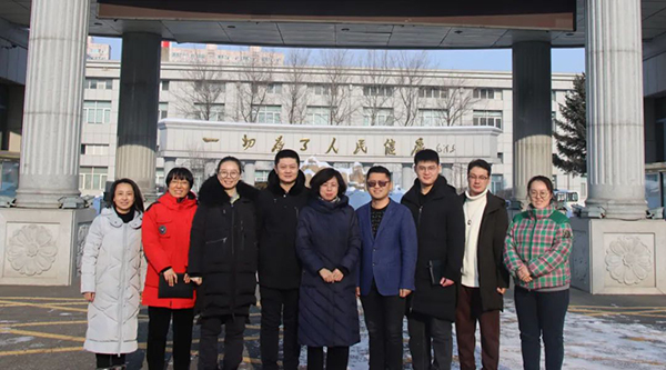 1704430313 j9.com-(中国区)九游会j9官方网站