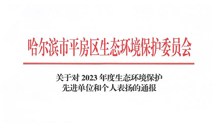 j9.com-(中国区)九游会j9官方网站