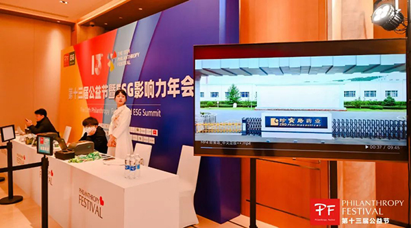 1706855631 j9.com-(中国区)九游会j9官方网站
