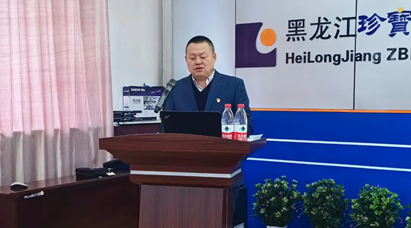 j9.com-(中国区)九游会j9官方网站