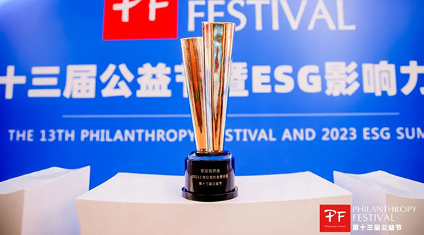 1706856360 j9.com-(中国区)九游会j9官方网站