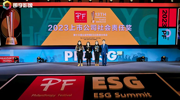 1706856568 j9.com-(中国区)九游会j9官方网站