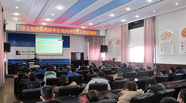 j9.com-(中国区)九游会j9官方网站