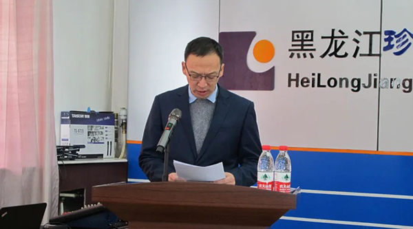 j9.com-(中国区)九游会j9官方网站