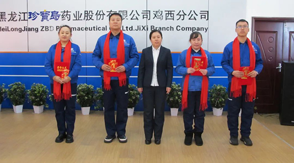 j9.com-(中国区)九游会j9官方网站