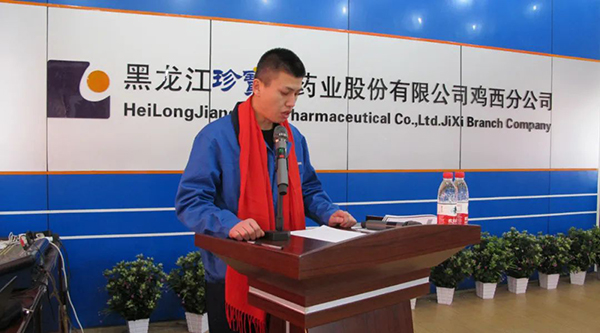 j9.com-(中国区)九游会j9官方网站