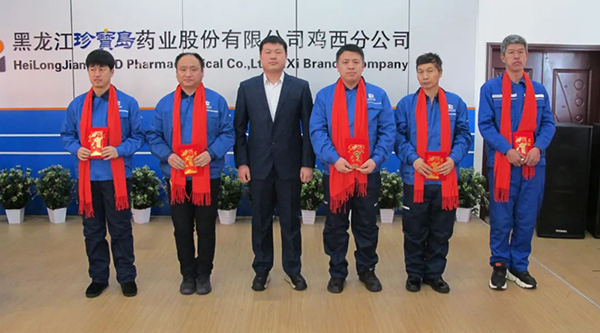 j9.com-(中国区)九游会j9官方网站