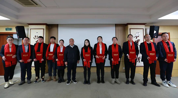 1706860098 j9.com-(中国区)九游会j9官方网站